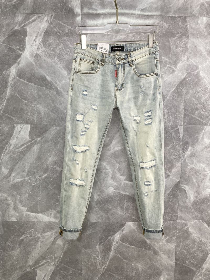 Dsquared2 Jeans